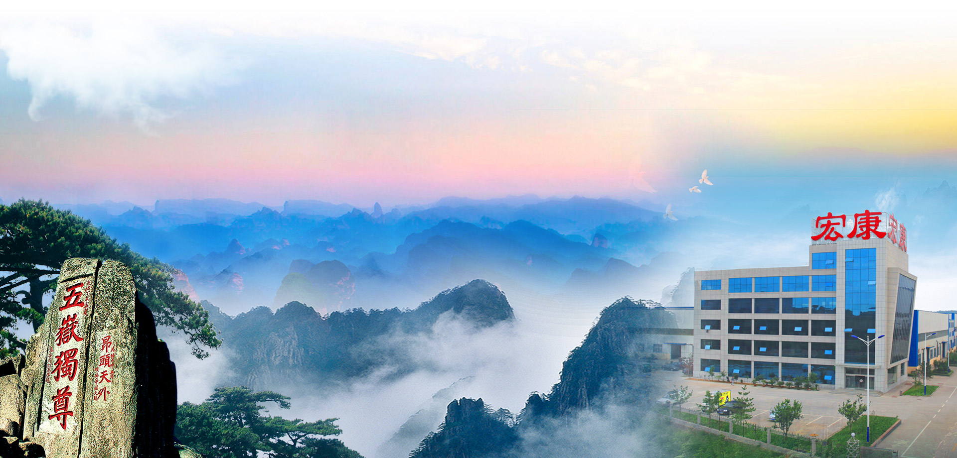 是各類振動輸送、篩分、破碎設備的動力來源